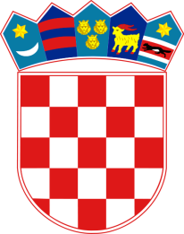Datoteka:Coat of arms of Croatia.svg