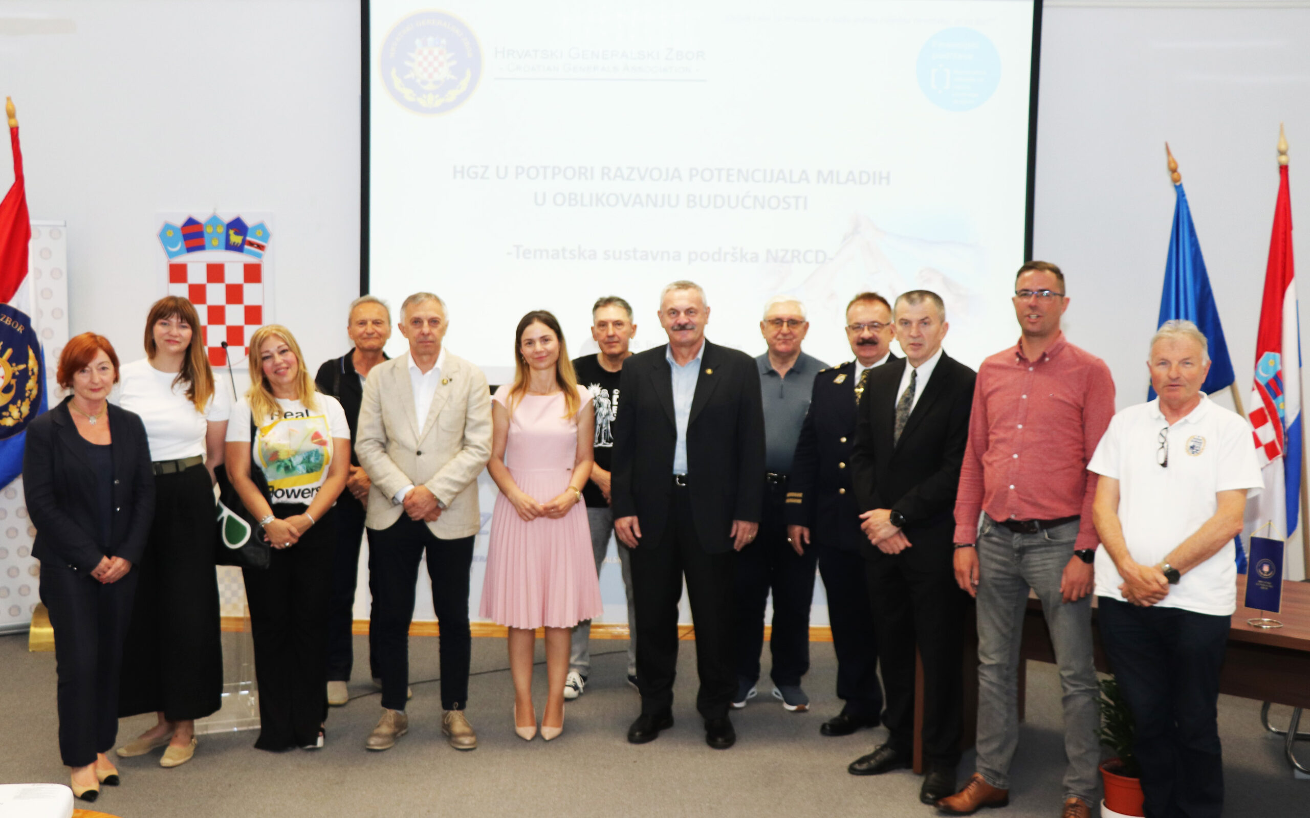 Konferencija „Razvoj digitalne pismenosti i osnaživanje mladih za odgovorno ponašanje i otpornost u virtualnom svijetu“