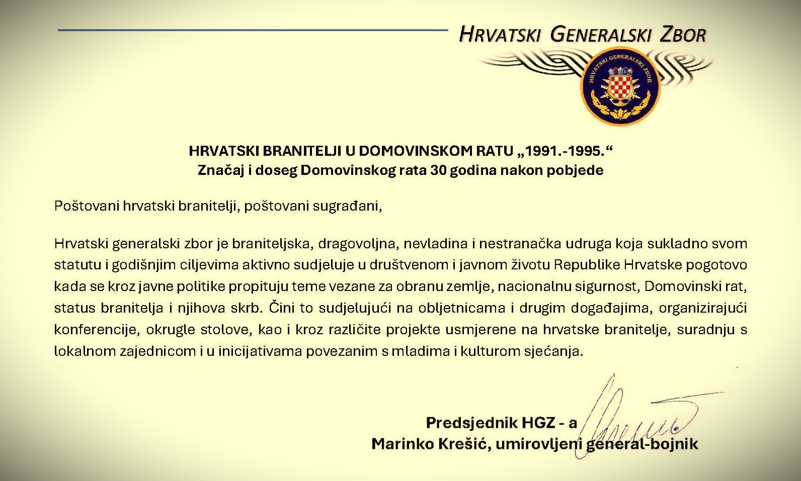 Početak aktivnosti na novom projektu